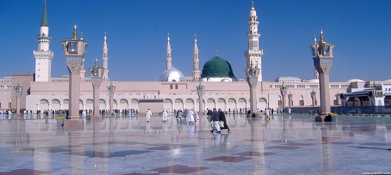 ISO Certification in medina
